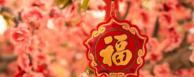 屏屏闪耀“春晚红” “巳巳如意”盼新春(图1)