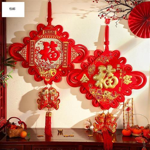 总台蛇年春晚吉祥物“巳升升”亮相(图1)