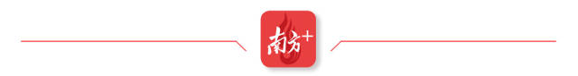 春节为何被列入人类非遗代表作名录？中国民俗学会专家解读(图2)