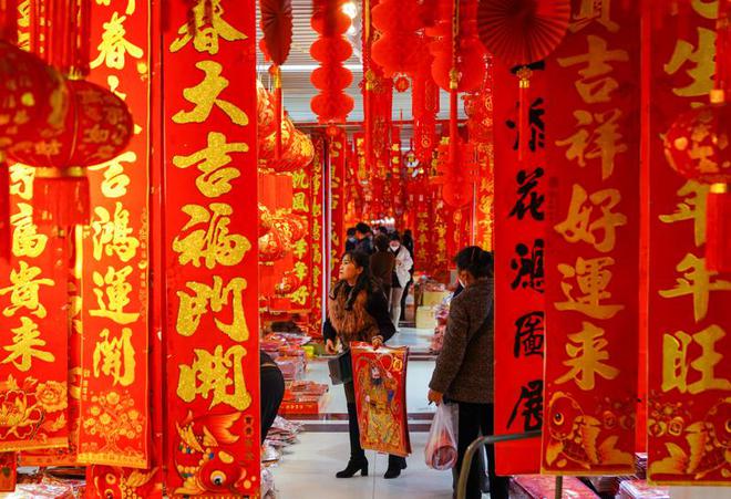 法国政府62年来首次被议会推翻；春节申遗成功！中国世界非遗总数达44项(图4)