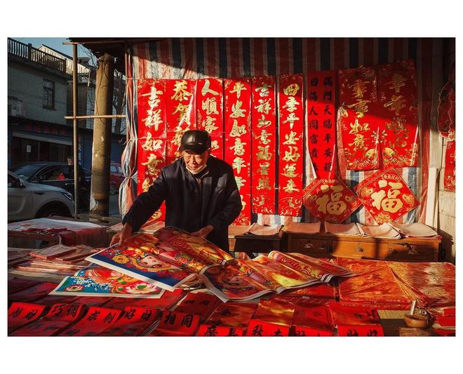 春节成功申遗奏响文化遗产最华丽的乐章中国年享誉全球了(图3)