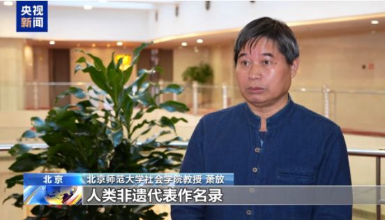 巳升升亮相！2025蛇年将迎来第一个世界非遗版春节！(图3)