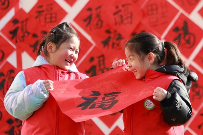 巳升升亮相！2025蛇年将迎来第一个世界非遗版春节！(图4)