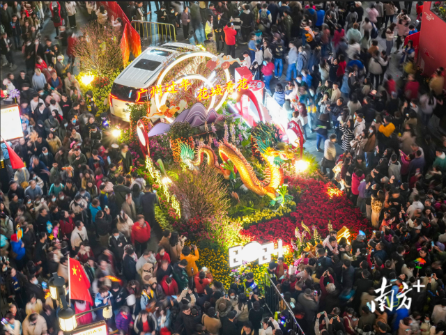 让世界爱上“中国年”！专家详解春节申遗成功“密码” 文化中国行(图7)