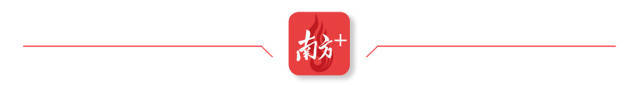 让世界爱上“中国年”！专家详解春节申遗成功“密码” 文化中国行(图2)