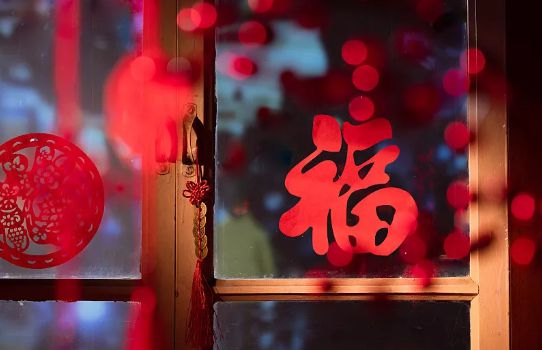 听冯骥才谈“年”：何以春节(图5)