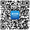 “春节——中国人庆祝传统新年的社会实践”申遗成功 福建省9个与“春节”相关的国家级非遗代表性项目共同参与申报工作-新华网(图2)