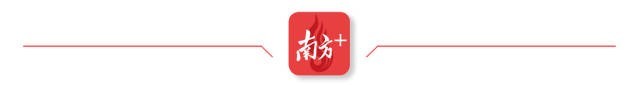 让世界爱上“中国年”！专家详解春节申遗成功“密码”(图2)