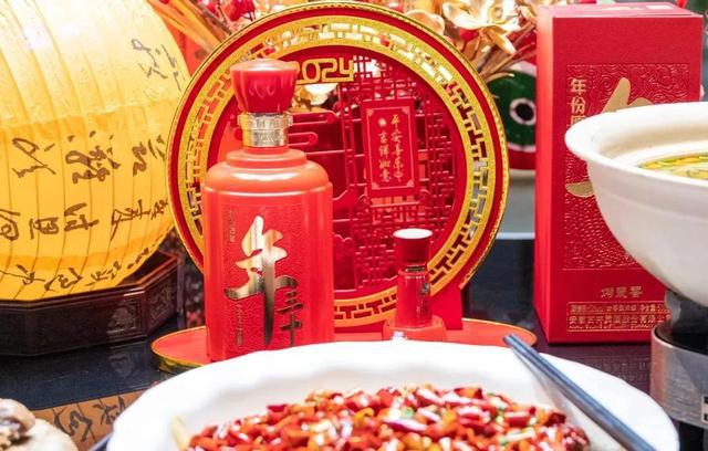 “中国春节”申遗成功“古井贡酒·年三十”与全球华人共庆春节(图3)
