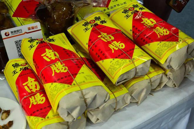 这一站济南！春节申遗成功快来提前解锁济南年味吧！(图12)