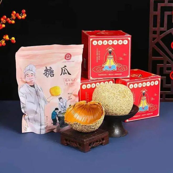 这一站济南！春节申遗成功快来提前解锁济南年味吧！(图4)