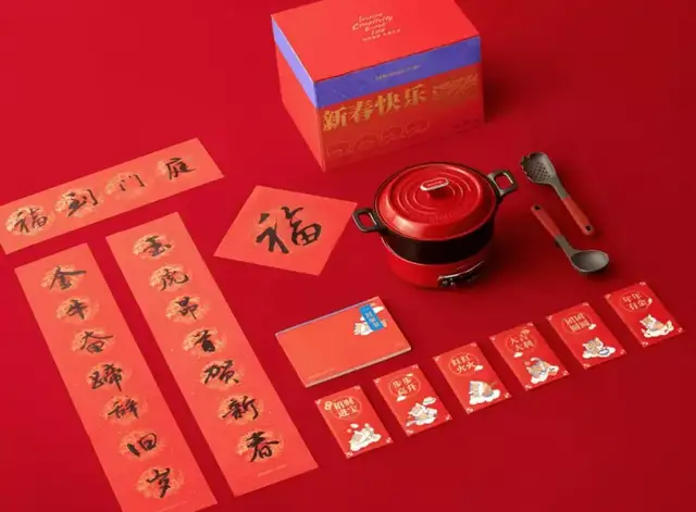 阆中为何被称为“春节发源地” ？(图1)