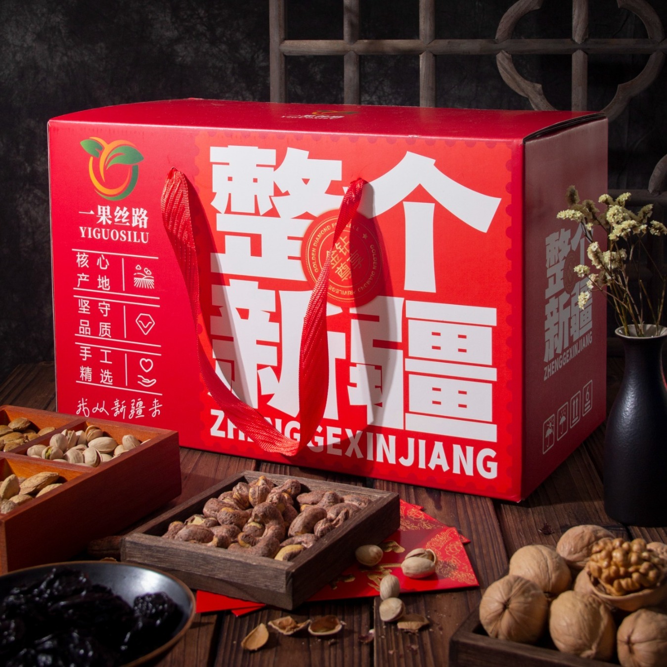 四场新年音乐会将扎堆奏响盛京大剧院！请查收来自“大钻石”的新年礼物(图1)