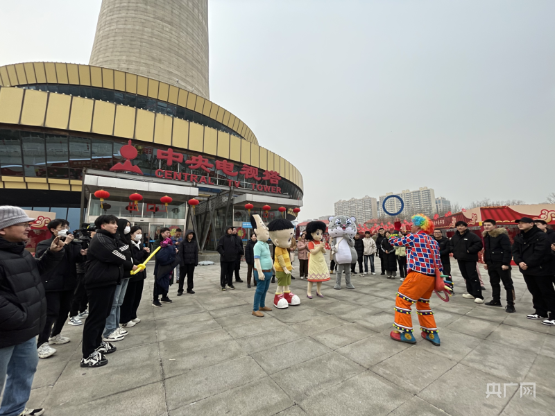 2024年“海之春”新春文化季——中央电视塔新春文化季开幕(图2)