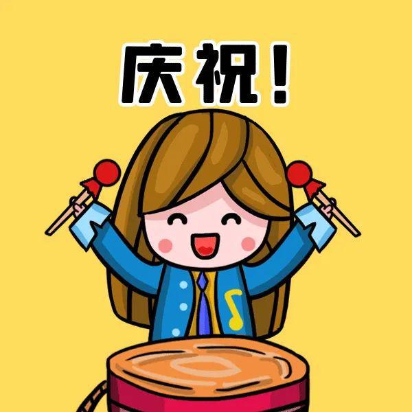 聪明人已经在置办年货了？！(图2)