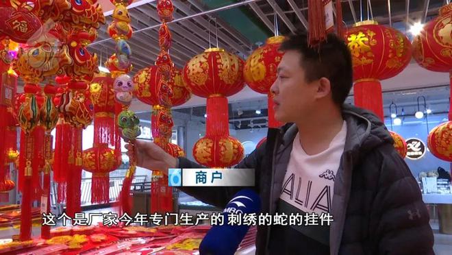 聪明人已经在置办年货了？！(图6)