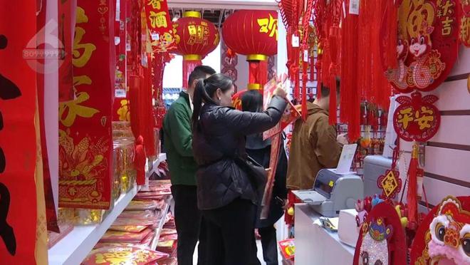 聪明人已经在置办年货了？！(图4)