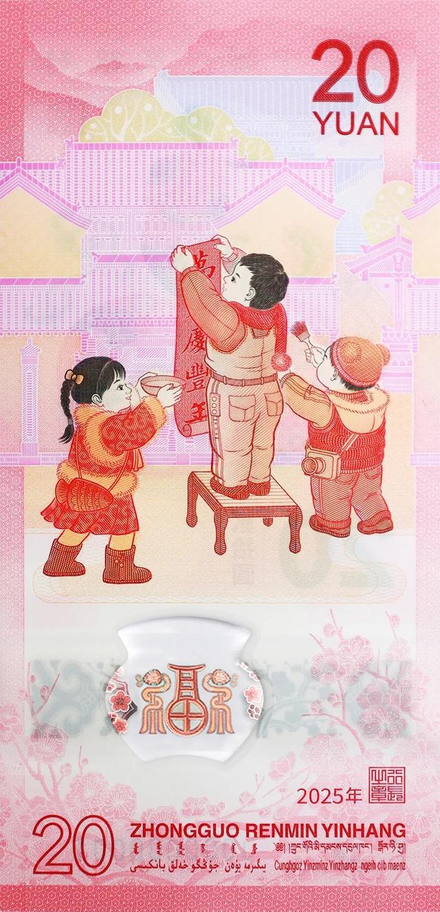 最新发布！两周后开“抢”！事关上海人过个“扎台型”的新年(图4)