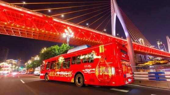 祭出一揽子“春节工具” 红花郎领跑红火征程(图8)