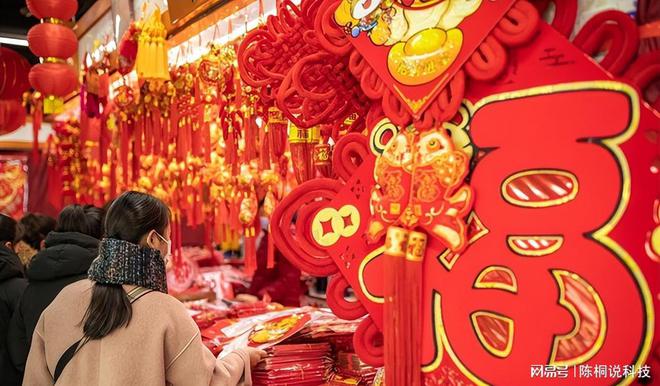 今年春节送什么礼! 选对礼品 过个地道中国年!(图3)