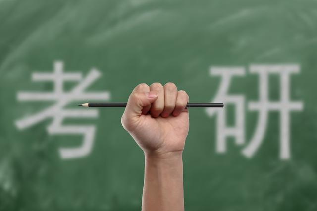 大象早报｜2025河南中招政策有变；河南一地官宣春节可放烟花；12306开启学生预约购票服务专区(图7)