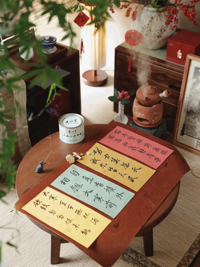 文末福利丨@所有人 有个关于春节的好消息！(图3)
