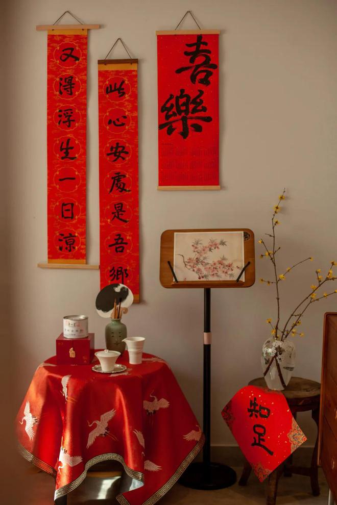 文末福利丨@所有人 有个关于春节的好消息！(图2)