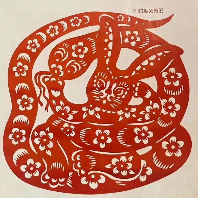 私藏4个冷门的新年蛇纹老祖宗的审美绝了！看完这篇蛇年巳巳如(图23)