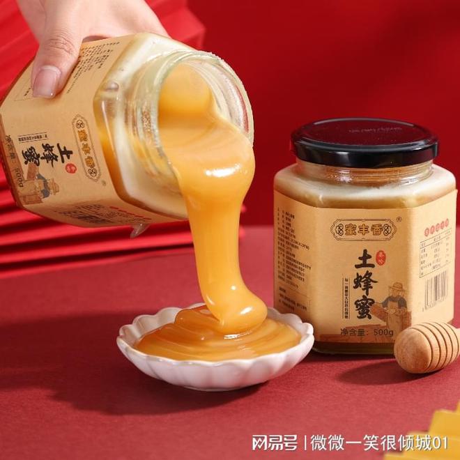 过年将至年货准备指南这几种既是年货又是极好的伴手礼(图2)