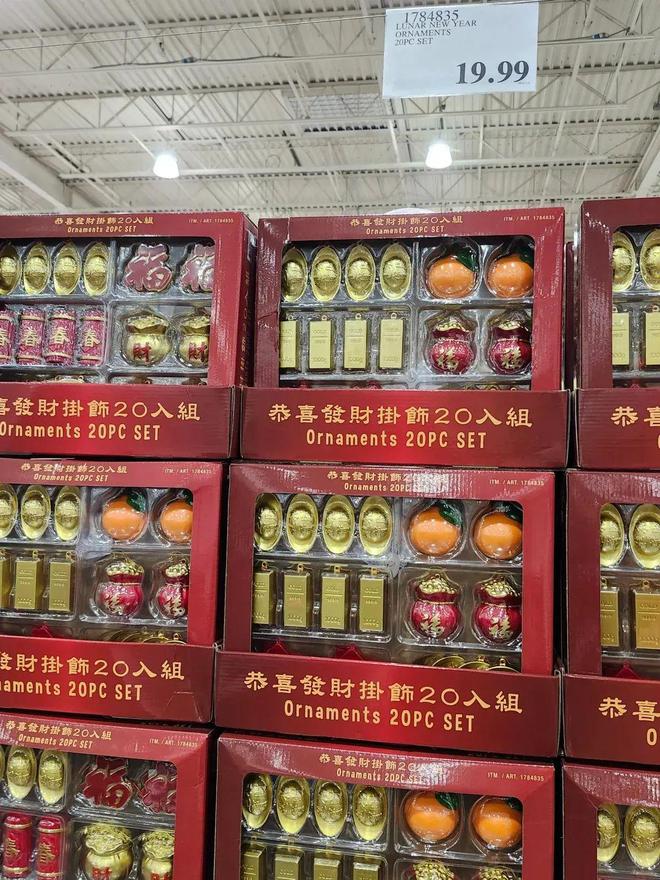 Costco太懂营销中国春节了！去年往菊花里塞红包！今年也没输！(图3)