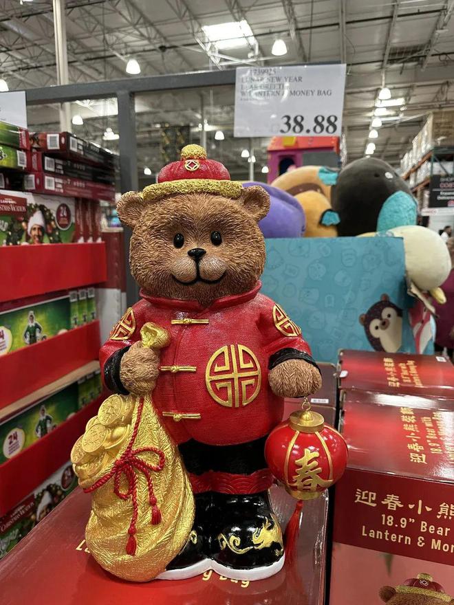 Costco太懂营销中国春节了！去年往菊花里塞红包！今年也没输！(图2)