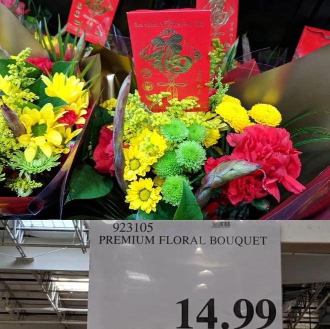Costco太懂营销中国春节了！去年往菊花里塞红包！今年也没输！(图6)
