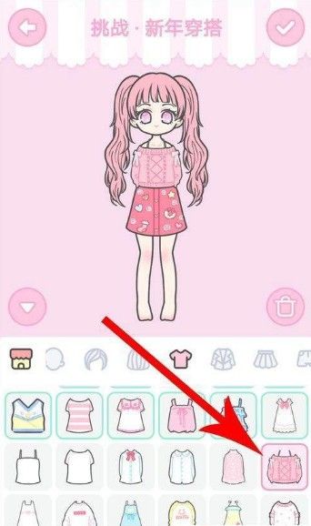 装扮少女新年穿搭怎么过？新年穿搭攻略(图3)