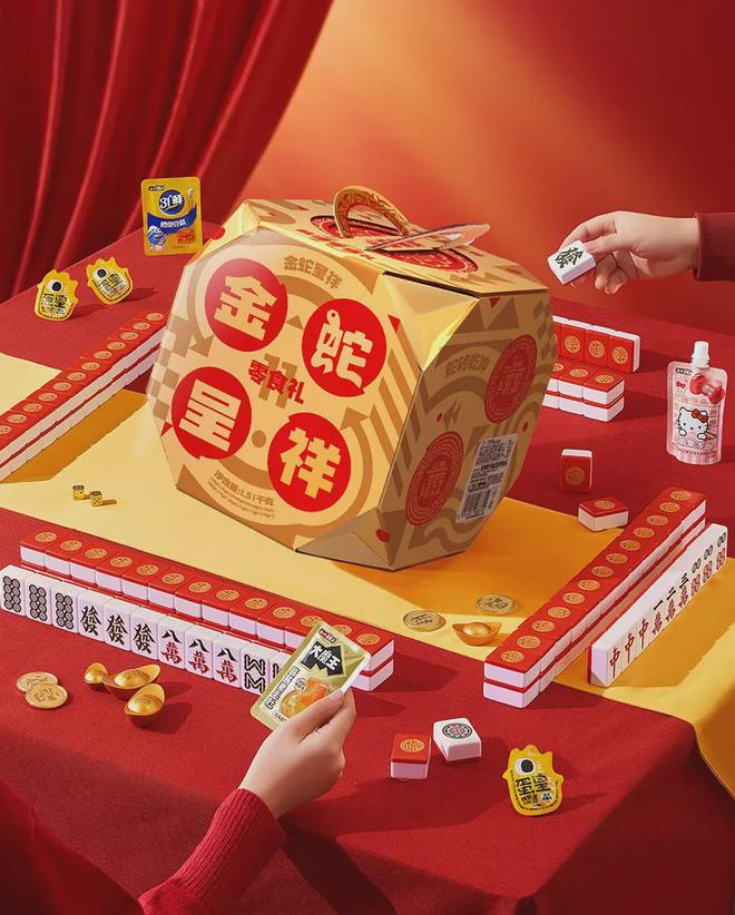 抢跑春节礼品市场看盐津铺子如何掀起终端抢购热潮(图6)