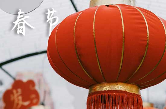 筑牢竞争力 苏企再居行业榜首(图1)