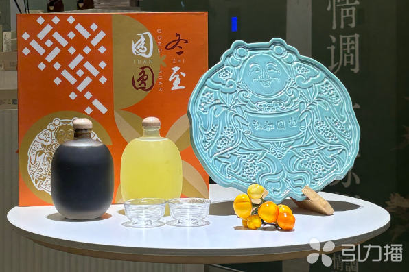 三项非遗搭伙 冬至氛围感“拉满”(图1)