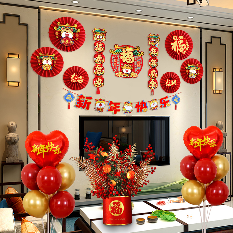 建议提前收藏｜春节传统习俗大揭秘一起过一个独特的春节！(图1)