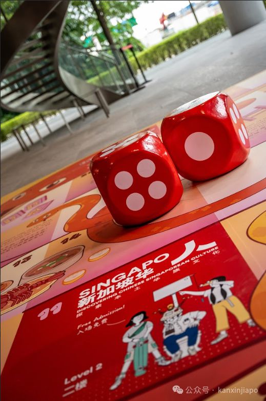 新加坡华族文化中心蛇年春节狂欢正式开启！22场好戏连台(图7)