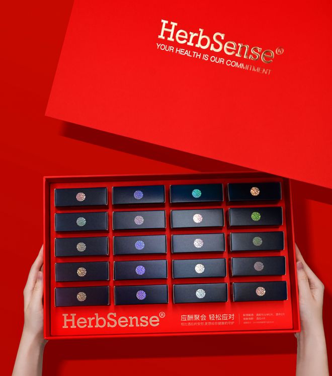 贺柏圣新年限定礼盒 红运安康 金蛇启运(图3)