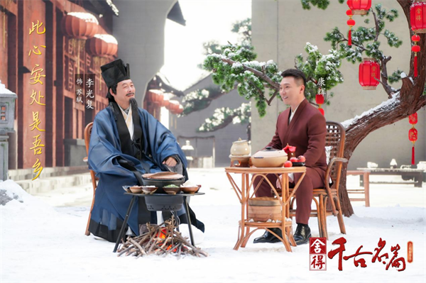 创新演绎“舍得满福”文化亮相央视频《千古名篇》舍得酒抢先布局新春营销(图2)