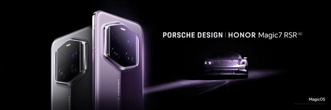 荣耀官宣与哪吒 2 电影开启新春合作与“哪吒”共同演绎魔法(图5)