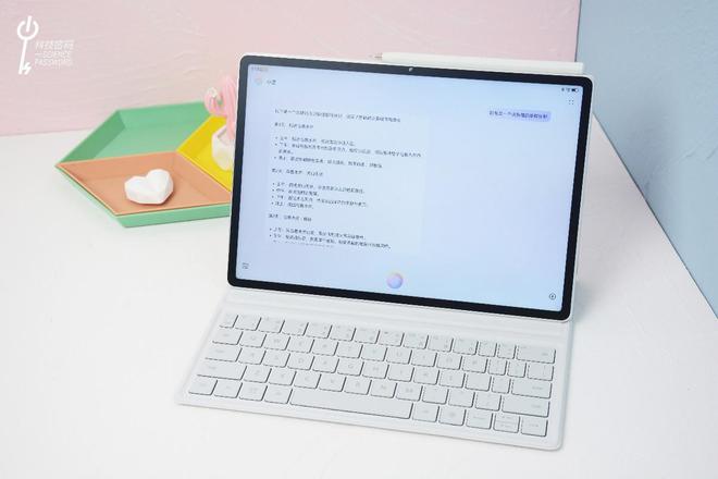 新年选礼不再愁华为鸿蒙平板成送礼新风尚(图2)