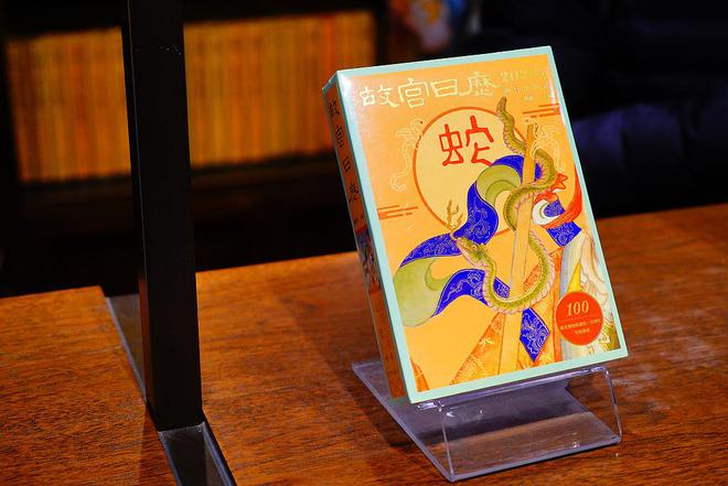 图集｜2025第一个世界非遗版春节！笑辞龙去喜迎蛇来(图12)