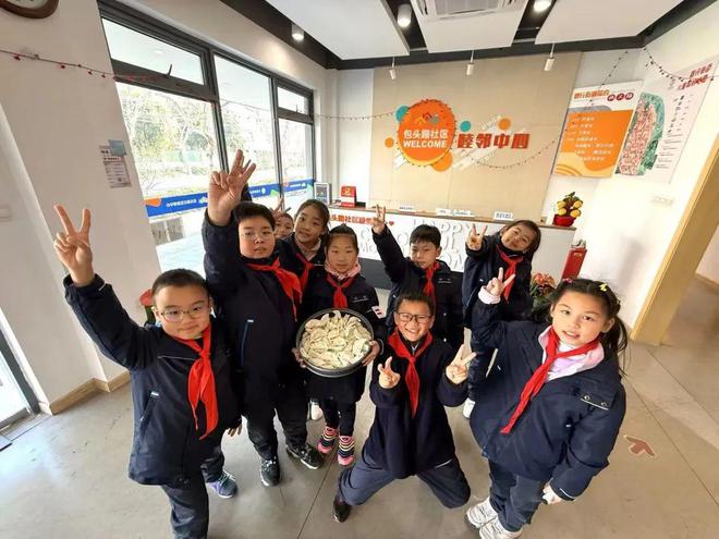 迎新年！他们在睦邻中心共“包”幸福(图4)