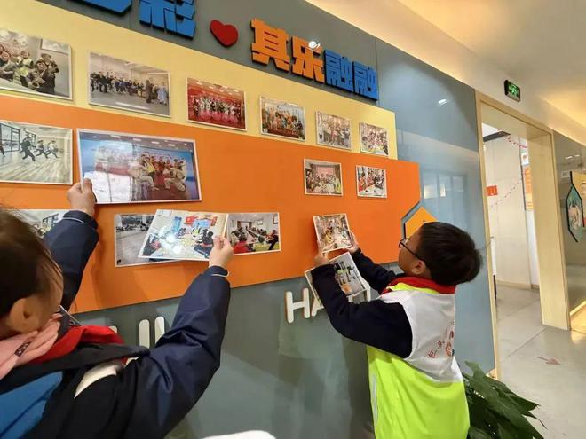 迎新年！他们在睦邻中心共“包”幸福(图3)