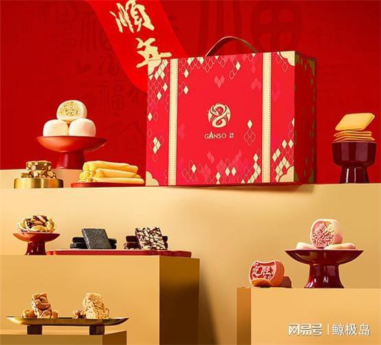 元祖新春礼盒全渠道上线匠心之作传递满满祝福(图2)