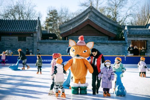 北京元旦游玩攻略：王府中环冰雪奇缘遇爵士共迎北京新年夜(图5)