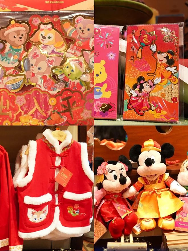 2025年蛇年倒计时一篇看完港迪新年怎么玩(图4)