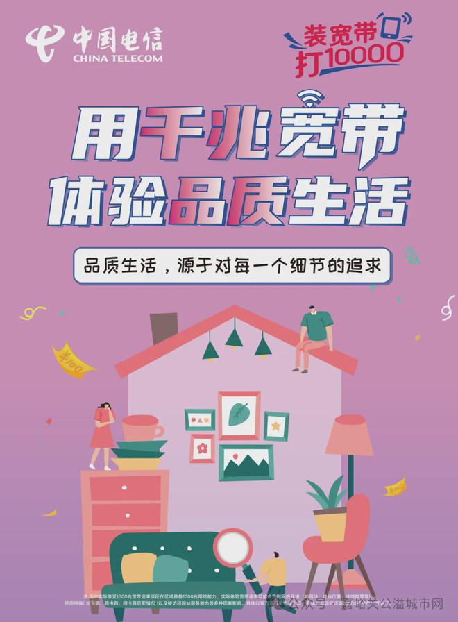 马上亮灯!嘉峪关春节主题花灯来啦去哪赏灯？有啥样式？剧透：在这里→(图2)