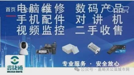 马上亮灯!嘉峪关春节主题花灯来啦去哪赏灯？有啥样式？剧透：在这里→(图3)